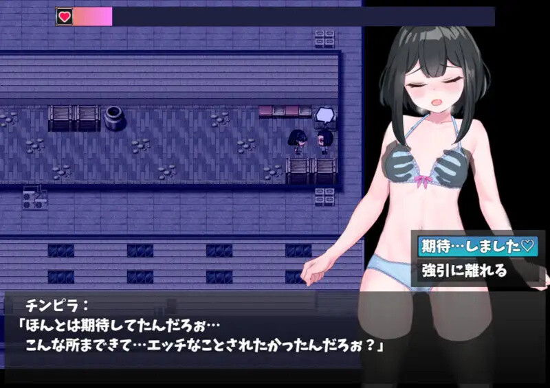 [日式RPG/汉化] 散步露出 ～学生会长在发情期渴望交配～ 散歩露出 ～委員長は発情期に交尾する～ AI汉化版+全CG存档 [1.10G]