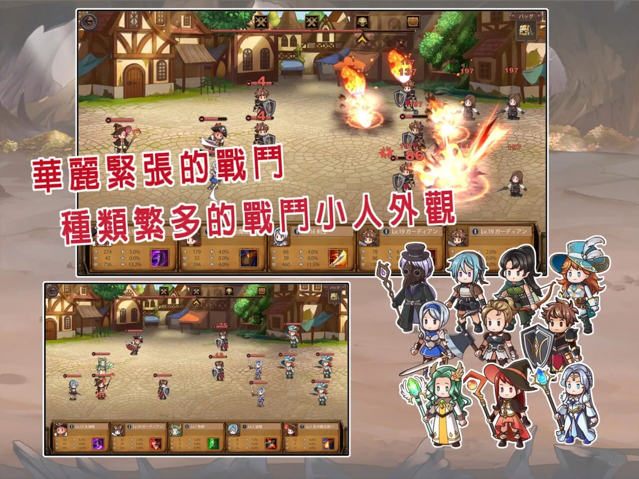 [日式SLG/NTR/动态]奧斯洛海傳説 オスロの海の伝説 官方中文版[751M]