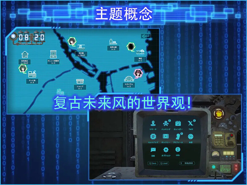 新作【爆款3D/强X/全动态】 LOOK.hacII -手机摄像头X盗摄II-（LOOK.hacII -ルック・ハックII-） ver1.4 官方中文步兵版 正式版+DLC全回想解放 [5.70G]