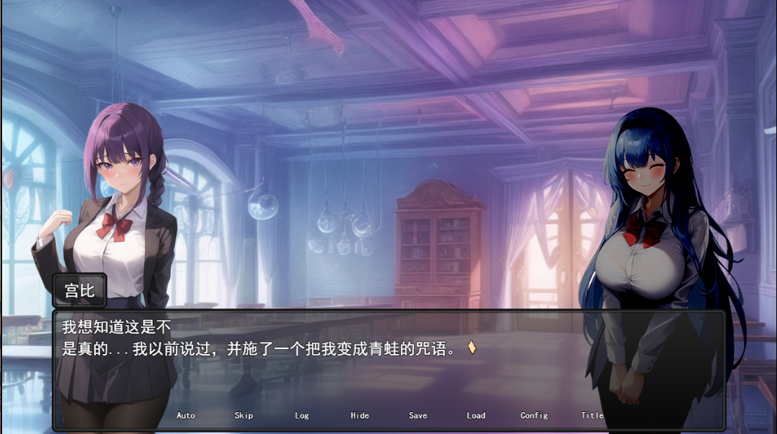 新官中[日式RPG/NTR/AI生成] 魔法学院和欲望水晶 魔法学園と淫欲のクリスタル 官方中文版 [960M]