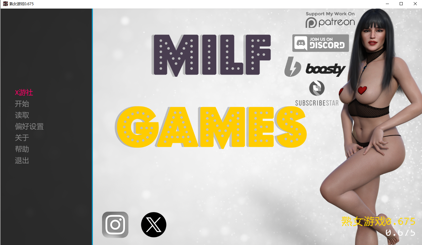更新[欧美SLG/动态] 熟女游戏 Milf Games v0.4 汉化版 [PC+安卓-6.50G]