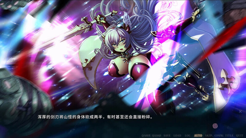重置版[日式ADV/异形] 伊甸骑士 全高清版 エデンズリッター フルHD版 第2章・第2章外伝編 AI汉化版 重置版+存档 [24.50G]