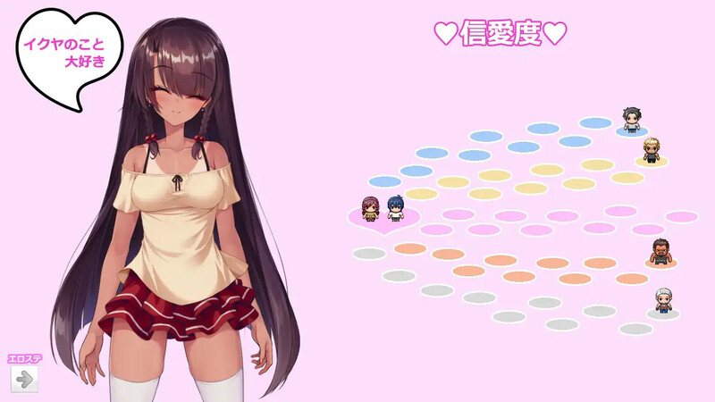[日式RPG/汉化] 无人岛幸存者 無人島サバイバーズ 汉化版 [ PC+安卓2.10G]