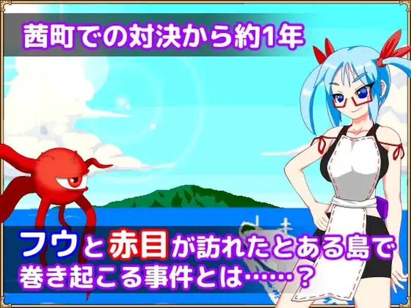 合集[日式RPG/官中] 茜镇怪异录3 ドットアニメ町中探索ゲーム 茜町道草録 STEAM官中+合集[1+2+3+异次元篇] [400M]