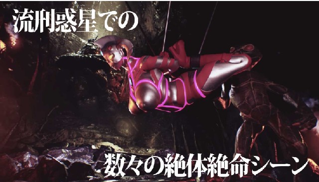 新作[日式3D] 『アストロテア敗北動画集 Vol.01』AstroTEA Vol.1 生肉版 [3.50G]