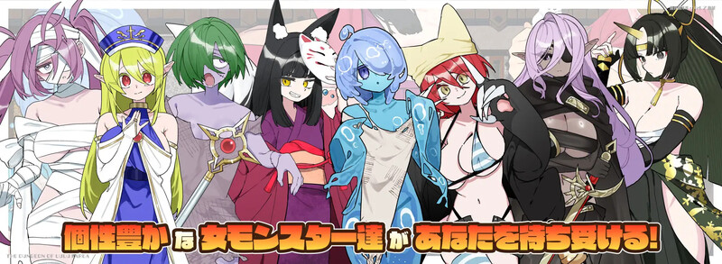 新汉化[爆款RPG/后宫/魔物娘] 魔界洞 露露・法蕾雅 新星 魔界洞ルル・ファレア 新星 v1.02 精翻汉化版+全回想存档 [540M]