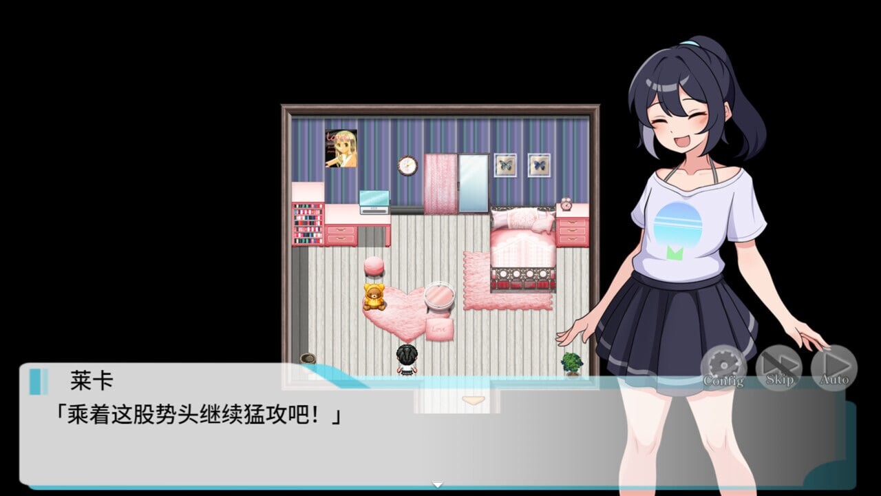 新作[日式RPG/网红] 释放自我！户外直播体验 v1.2 官中步兵版 [640M]