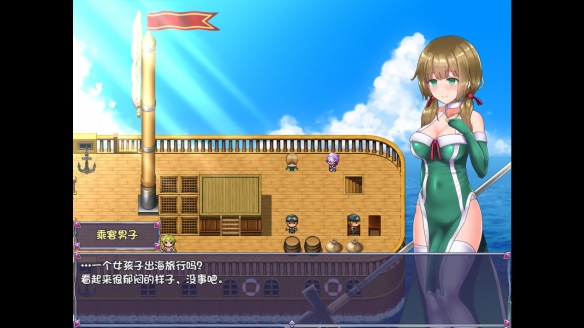 补档【大作RPG】仙肴圣餐（永生之物）Ambrosia アンブロシア超魔改Ver22 官中步兵版 全CG存档[1.23G]