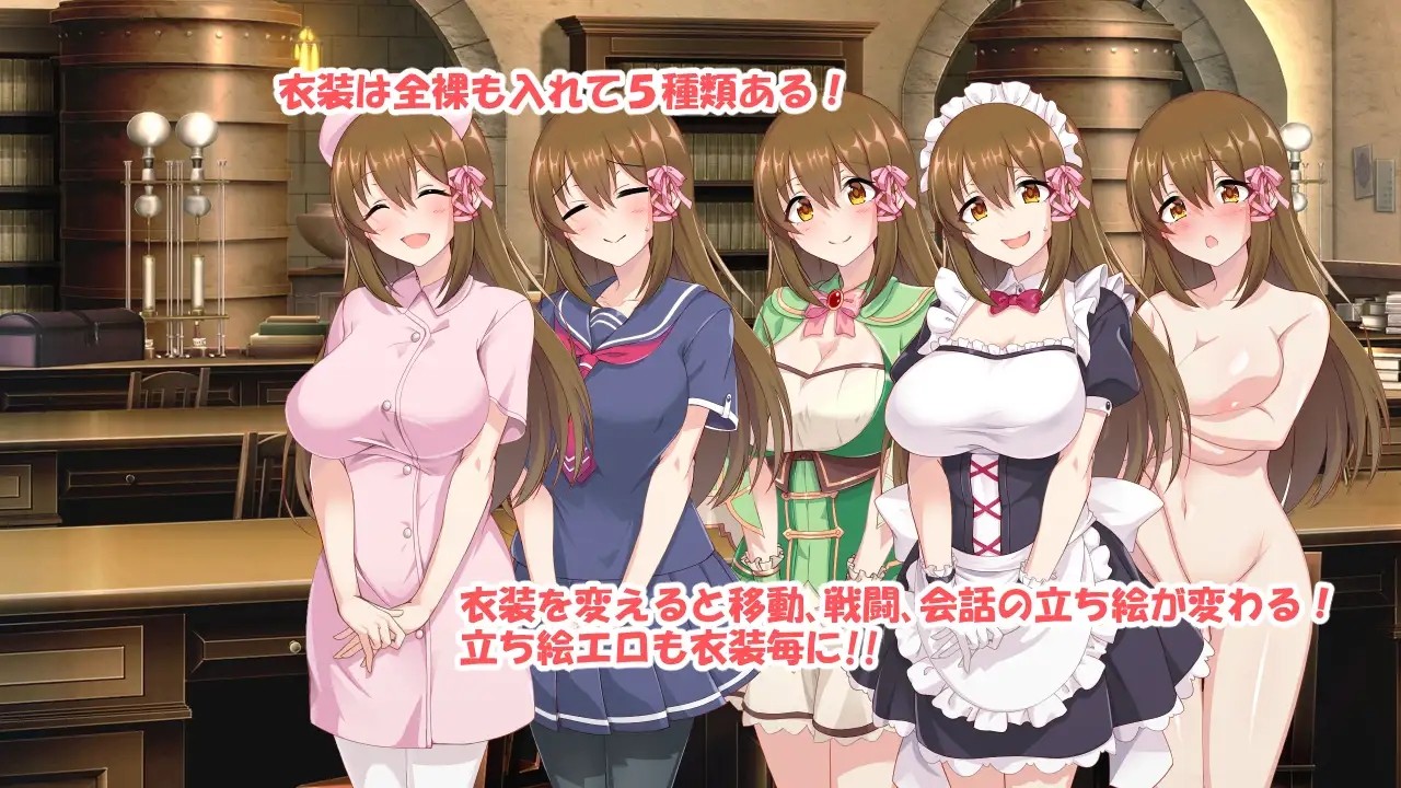 [日式RPG] 炼金幻想R ~少女的炼金炉~ 錬金ファンタジーR ～彼女は赤ちゃん錬金釜～ V1.1c  STEAM官中版 [1.50G]