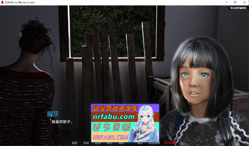 苏菲：来自禁区的少女 Sophie: The Girl from the Zone v1|41 官方中文步兵版[7.83G]