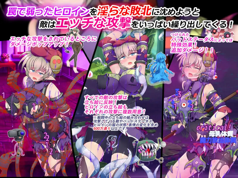 [日式RPG/魔法/骑士] 驱炼辉晶 艾梅狄乌斯 駆錬輝晶 クォルタ アメテュス EG V1.10 STEAM官中版+全DLC [1.0G]