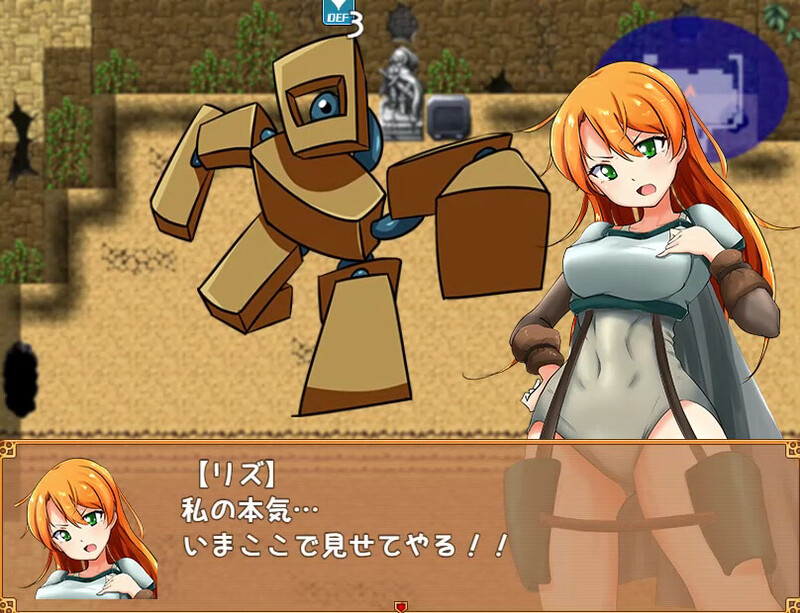 [日式RPG/触手] 冒险者莉兹和情色迷宫 冒険者リズとエロダンジョン V2.1 官中版+DLC [1.10G]