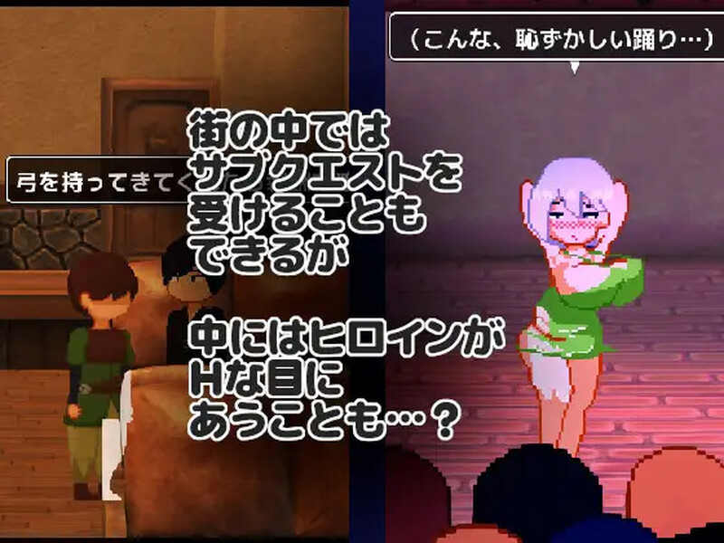 新作[日式RPG/NTR/爆乳巨乳] NTR RPG 能干的女仆不会背叛 NTR RPG 有能メイドは裏切らない v1.02 AI汉化版 [1.50G]