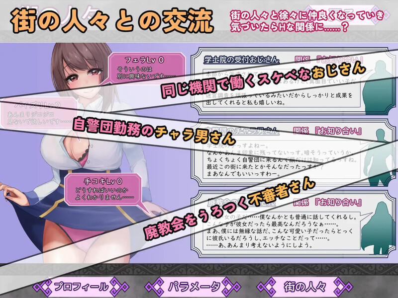 新作[日式RPG/触手/异种X] 妮娜・娜娜・阿里埃塔 ニンナ・ナンナ・アリエッタ AI汉化版+自带全回想解放 [920M]