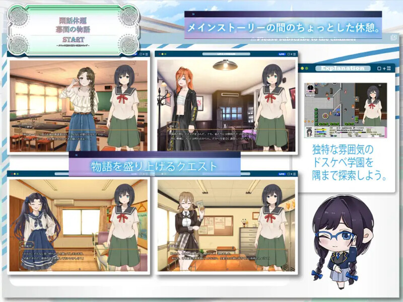 DL11月新作【回合RPG/战斗H/制服JK】进入色情学园的处女渴望守护贞操(ドスケベ学園に入学した処女は貞操を守りたい)V1.0 AI汉化【2.40G】
