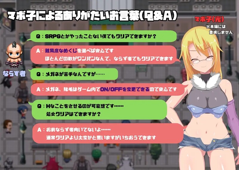 新汉化[日式RPG/魔力/暴露] 魔法少女布雷斯蒂 魔法少女マジカルブレスティ Ver1.12 AI汉化版+全回想存档 [1.60G]