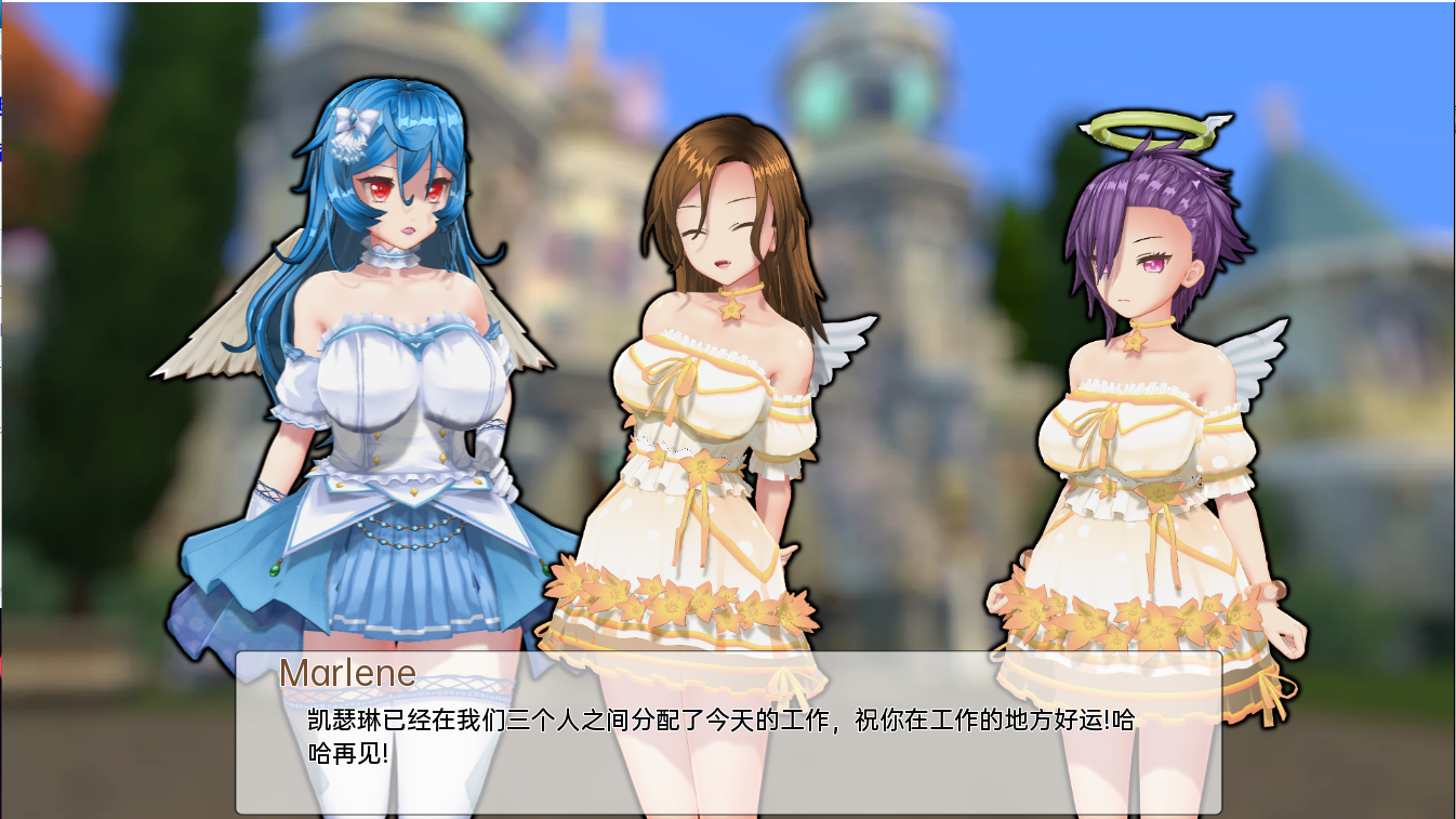 更新[亚洲风SLG/动态] 天堂的淫荡腐败 The Lewd Corruption of the Heaven v0.2.1 汉化版 [PC+安卓-7.30G]
