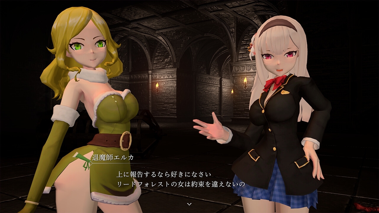 更新[日式3D/动态] 淫魔天堂 H黑魂 Succubus heaven サキュバスヘヴン V20250208 DL官方中文版+全回想 [3.20G]