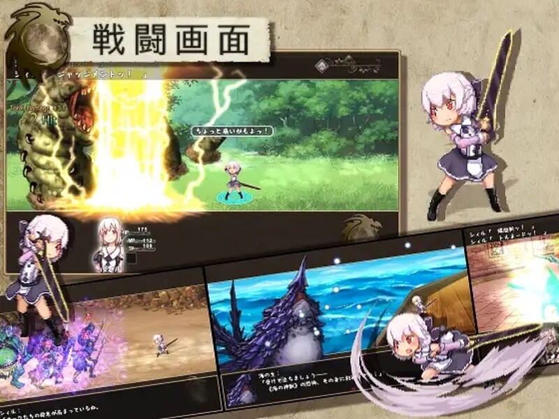 [日式RPG/异种X] 终末之子-起源物语- ラストエンブリオ -はじまりの物語- V1.2 STEAM官中版+存档 [1.50G]