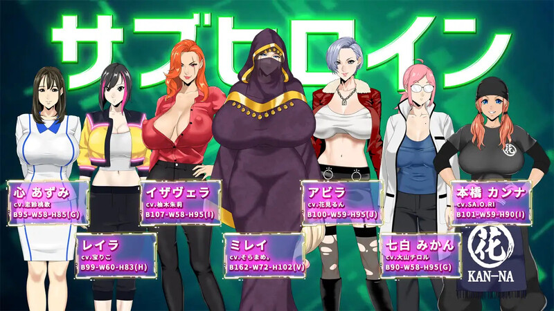 [日式RPG/官中] 反叛的使徒 反逆のアパスル V1.0.30 STEAM官中版 国语 [3.50G]