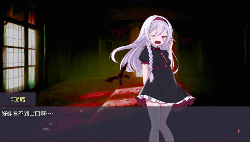 [回合RPG/魔物娘] 淤積的祈禱 Silted Prayer Build.12642291 STEAM官中版+DLC [1.80G]