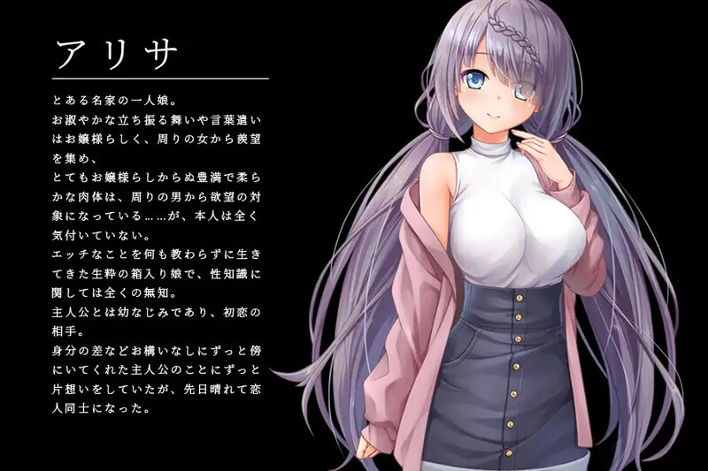 补档【脱出RPG/被NTR/2C】密室逃脱~无知的她今天又被买走了