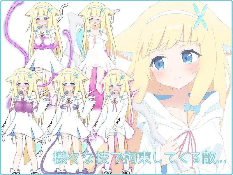 [日式RPG/H战斗] 莉莉 -两盏灯- LiLy -二つの灯- 机翻版 [1.10G]