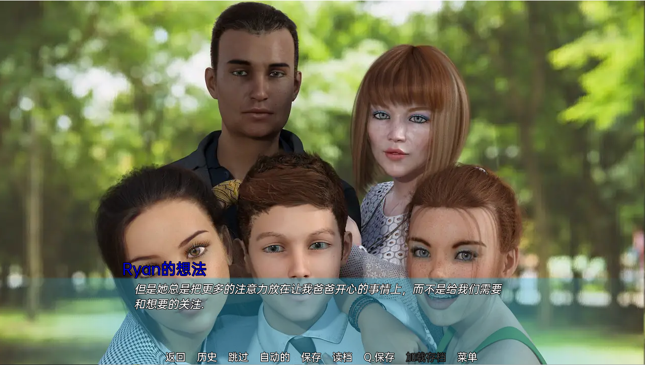 更新[欧美SLG/全家桶/动态] 家庭冒险 A Family Venture v0.09 v2 Alpha 汉化版 [PC+安卓-1.70G]