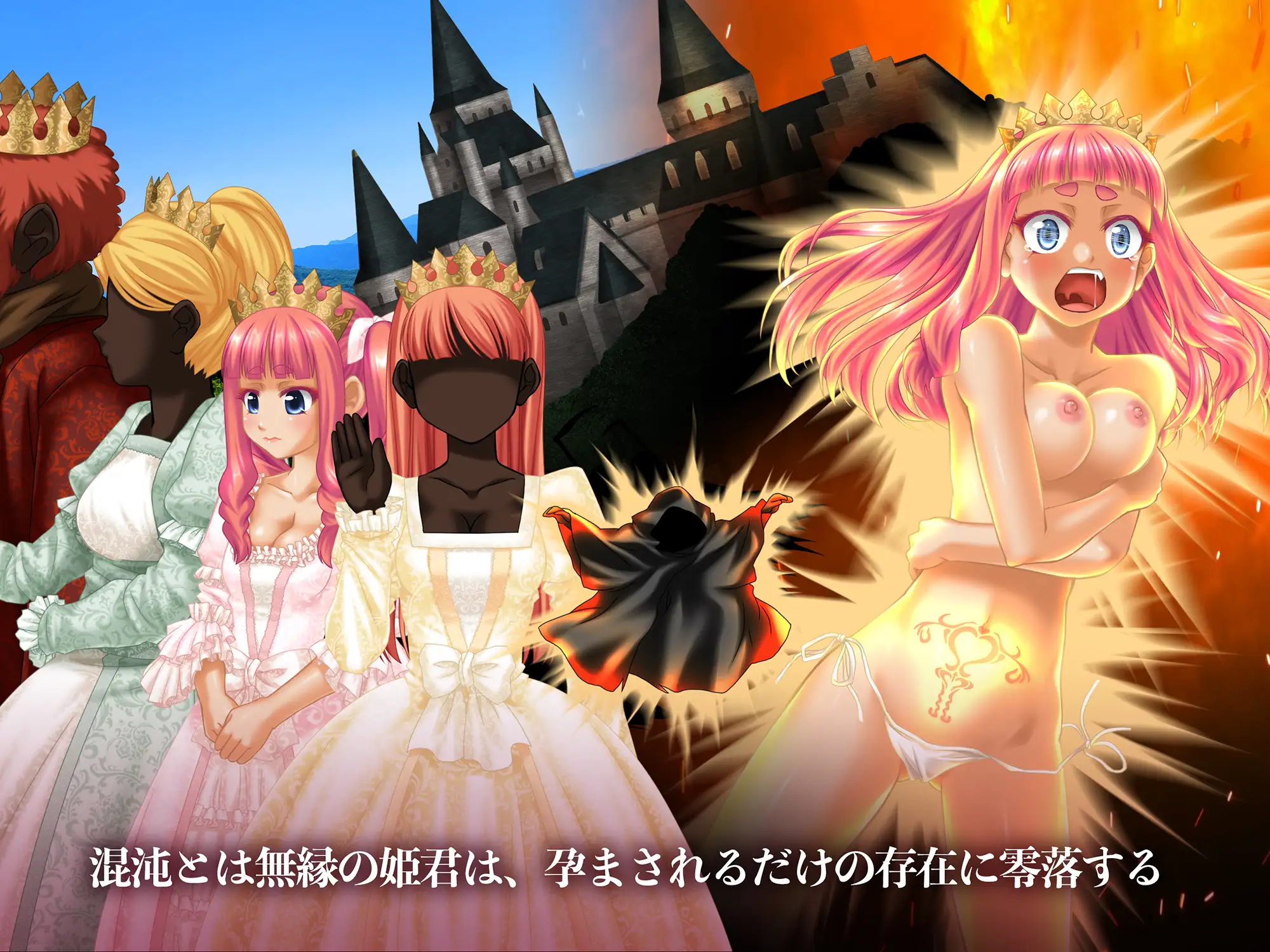 [探索3D/异种X/动态] 零落之姬骑士阿纳斯塔西娅～遭受无论何种族的精子都会受孕的诅咒淫纹～ 零落の姫騎士アナスティア〜どの種族の精子でも受精する呪いの淫紋〜 Ver1.21 精翻汉化版+自带全回想 [2.90G]