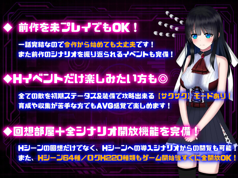 [增添AZ]【爆款RPG/制服JK/强X】状態異常 =Abnormal Condition= ～弱体化/薬物中毒/恐怖/魅了編～ V1.4 AI汉化【PC+安卓-2.10G】