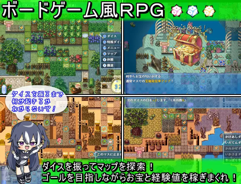 更新[探索RPG/冒险] 乐园的罗蕾莱 楽園のローレライ v1.01  内嵌AI汉化版+全回想存档+修图 [PC+安卓3.60G]