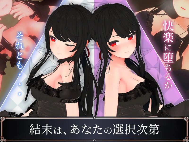 [日式RPG/3D/异种X] 索菲娅与巴比伦的淫纹～孤高天才魔导士的堕落～ ソフィアとバビロンの淫紋~孤高なる天才魔導士の堕落~ AI汉化版+全回想存档 [1.50G]