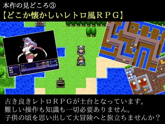 新汉化[日式RPG/奇幻/寝取] 兽耳女仆与被夺走的秘宝 ケモミミメイドと奪われた秘宝 AI汉化版+全回想存档 [1.30G/多空转百度微云]