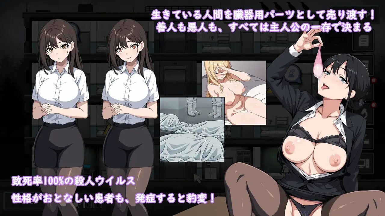 新作[拨作SLG/通X/动态] 监狱 -被隔离的人们- Prison -隔離された人々- 正式版+自带全回想 [1.90G]