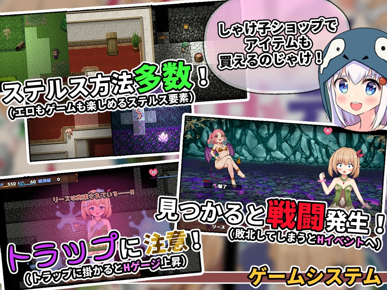 更新[日式RPG/战斗H] 超级色情★死脱★逃生游戏～纯真精灵篇～ スーパーエロ★デス★脱出ゲーム～純粋エルフ編～ v1.1.5 AI汉化版 [1.10G]