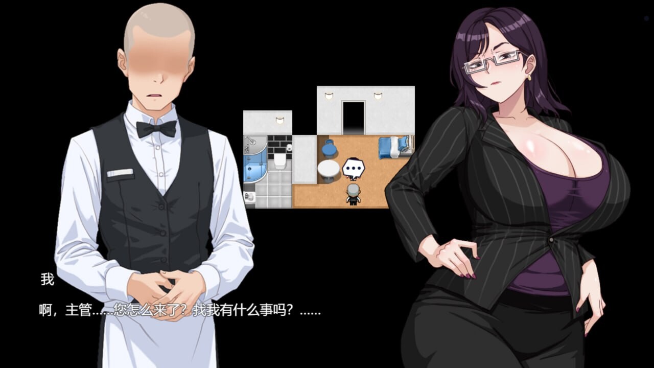 更新[经营RPG/甜蜜/动态] 欲望之轮 Pleasure Cruise v26.02.01 Steam官方中文步兵版+DLC+全回想存档 [930M]