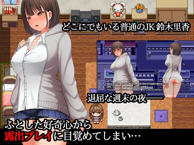 [日式RPG] 夜行 Night Stroll Build.12667778 STEAM官中版 豪华版 [1.20G]