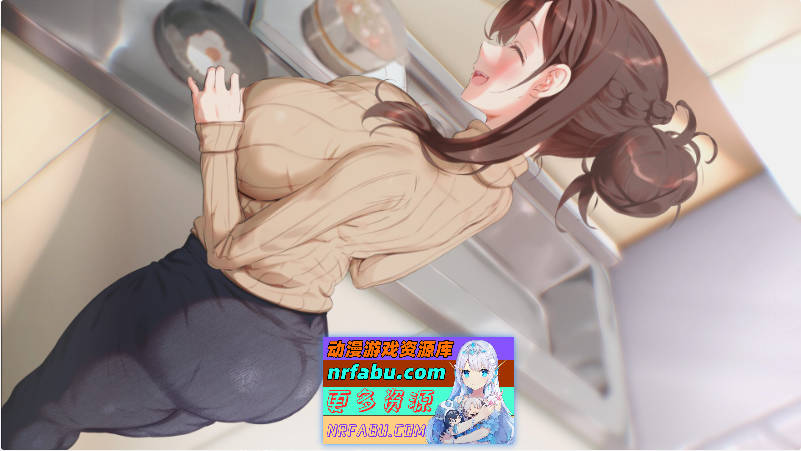 [更新/恶堕/绿母NTR]妈妈为何这样 他让她堕落 He Maid Her Fall~V0.8.6官中动态步兵+全CG解锁[PC+安卓/8.3G]