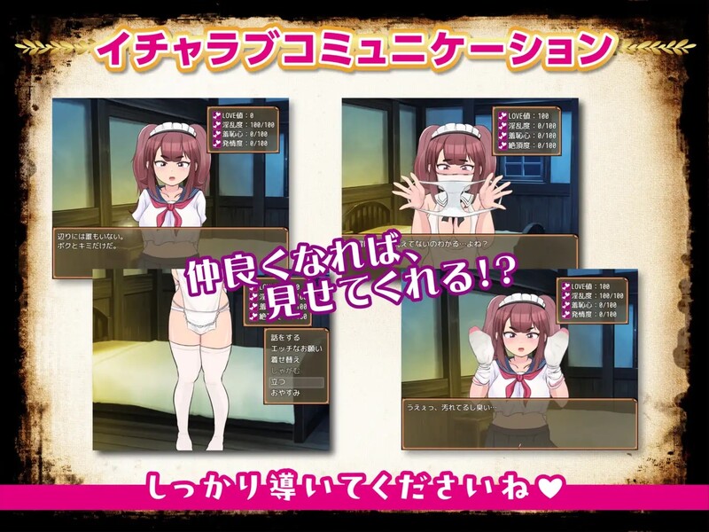 新汉化[回合RPG/被NTR] 最强勇者∞转生少女 阿利迦奇·梅丝迦奇传说EA  最強勇者∞転生少女 アリガチメスガチサーガEA V1.56 内嵌AI汉化版+礼包码 [PC+安卓 2.60G]