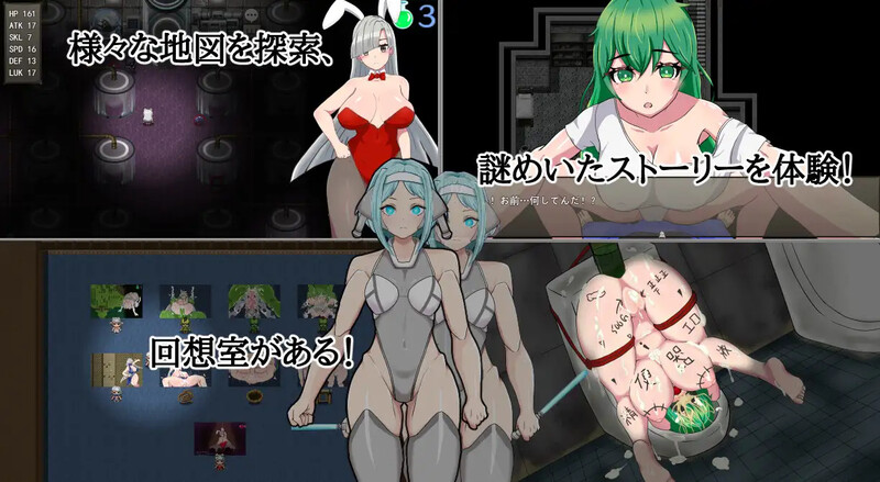 新汉化[日式RPG/战斗H/奇幻] 希娜 -遗物猎人- シーラ ‐遺物のハンター‐ 内嵌AI汉化版+作弊码 [810M]