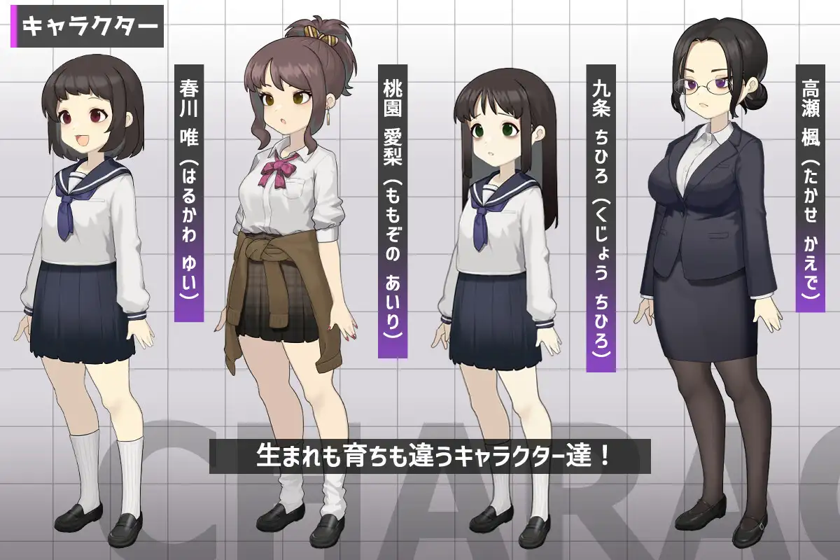 新作[冒险SLG/羞耻/耻辱] 美琴的变转成就 ミコトの変転成就 AI汉化版+作弊模式+自带全回想 [500M]