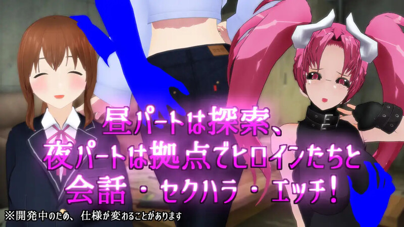 DL6月新作【回合RPG/末世/动态】在这片荒废的街道上（この荒廃した街で）ver1.1 AI汉化版 [1.80G]