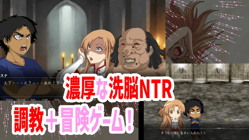 [日式SLG] 在线成人性化 Sexualize Adultic Online V0.1.0 AI汉化版 [2.70G]