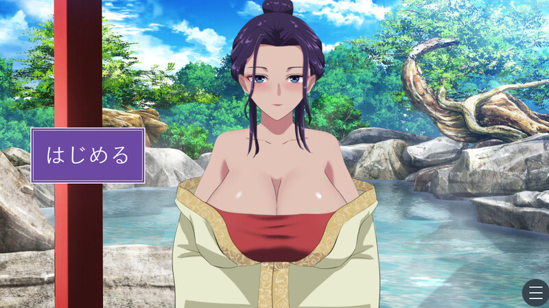 【互动SLG/全动态/生肉】欢迎光临乳玄亭温泉(湯屋乳玄亭にようこそ)V1.0 原版JP【300MB】