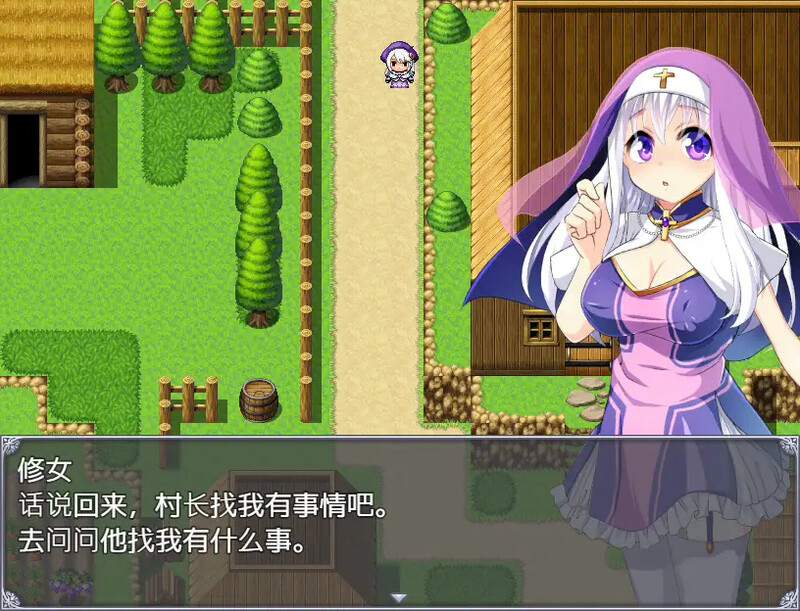 【回合RPG/动态/汉化】再见姐姐（Goodbye Sister）V1.0 内嵌AI汉化【PC+安卓-1G】