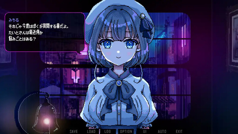 [像素SLG/萝莉/纯爱] 充满雨声的夜晚 ～雨声弥漫的夜晚～ 雨音に満ちる夜 ～A night filled with the sound of rain～ V1.1.1  AI汉化版 [PC+安卓1.40G]