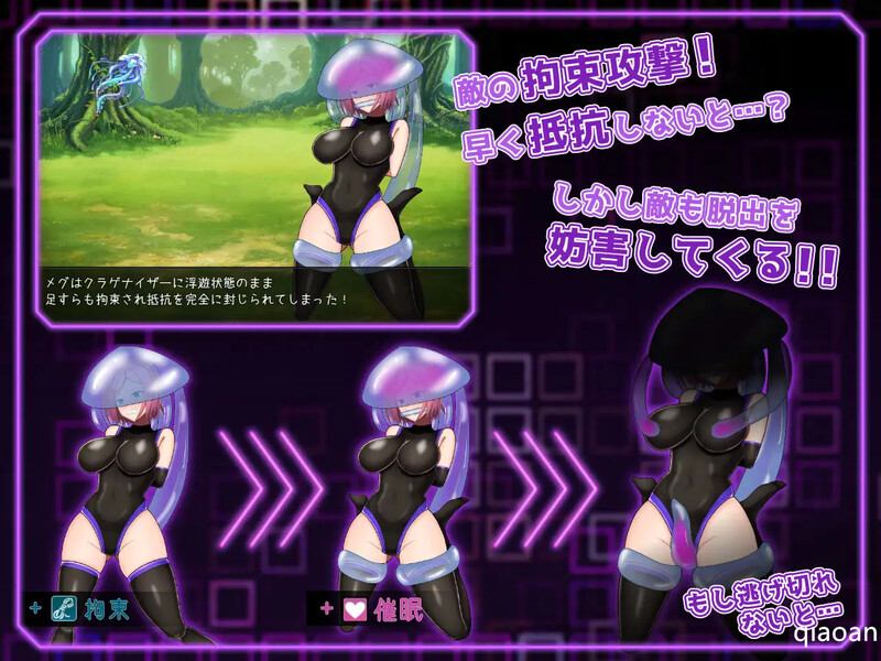 补档【回合RPG/战斗H/2C】Elpis Aigis(拘束戦闘エロRPG エルピスアイギス)V1.0 AI汉化【1.20G】