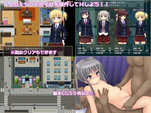 新汉化[回合RPG/调教/寝取/NTR] 冲吧！！鸣神学园灵异研究部 行け!! 鳴神学園オカルト研究部 Ver1.05 AI汉化版 [1.40G]