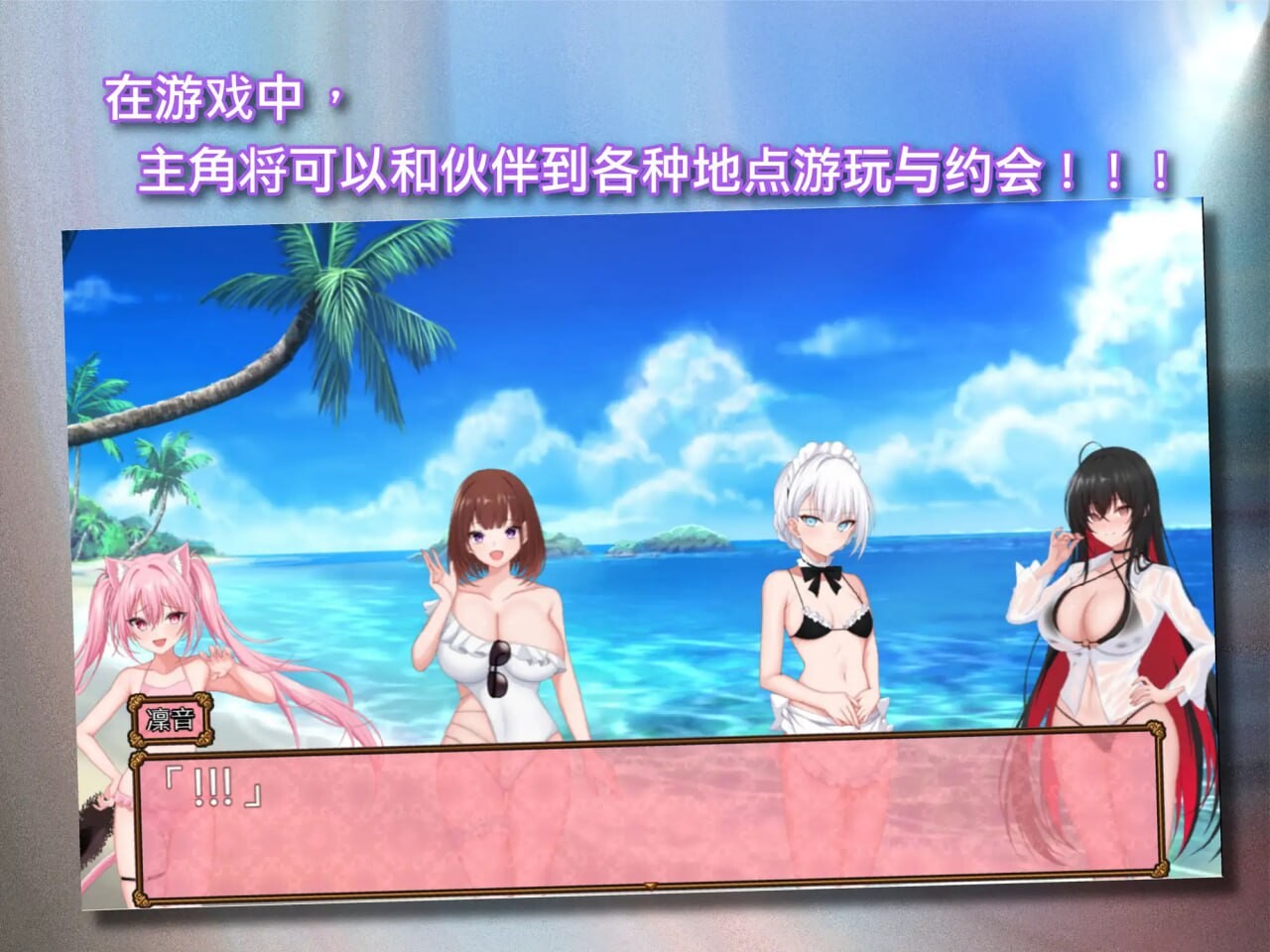新作[日式RPG/百合]  百合花缭乱！美少女的百合H生活 百合花繚乱！美少女の百合エッチ生活 AI汉化版 [1.70G]