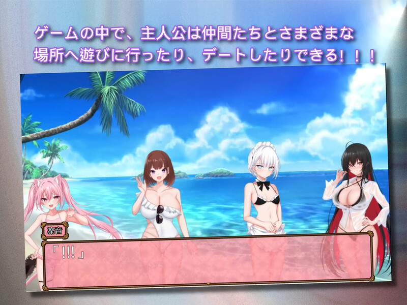 ST7月新作【回合RPG/拘束制服/SM】百合花撩乱!美少女的百合H生活（百合花繚乱！美少女の百合エッチ生活）v1.0.1 官中版 [1.20G]